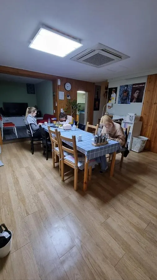 Agit Guesthouse Seoul