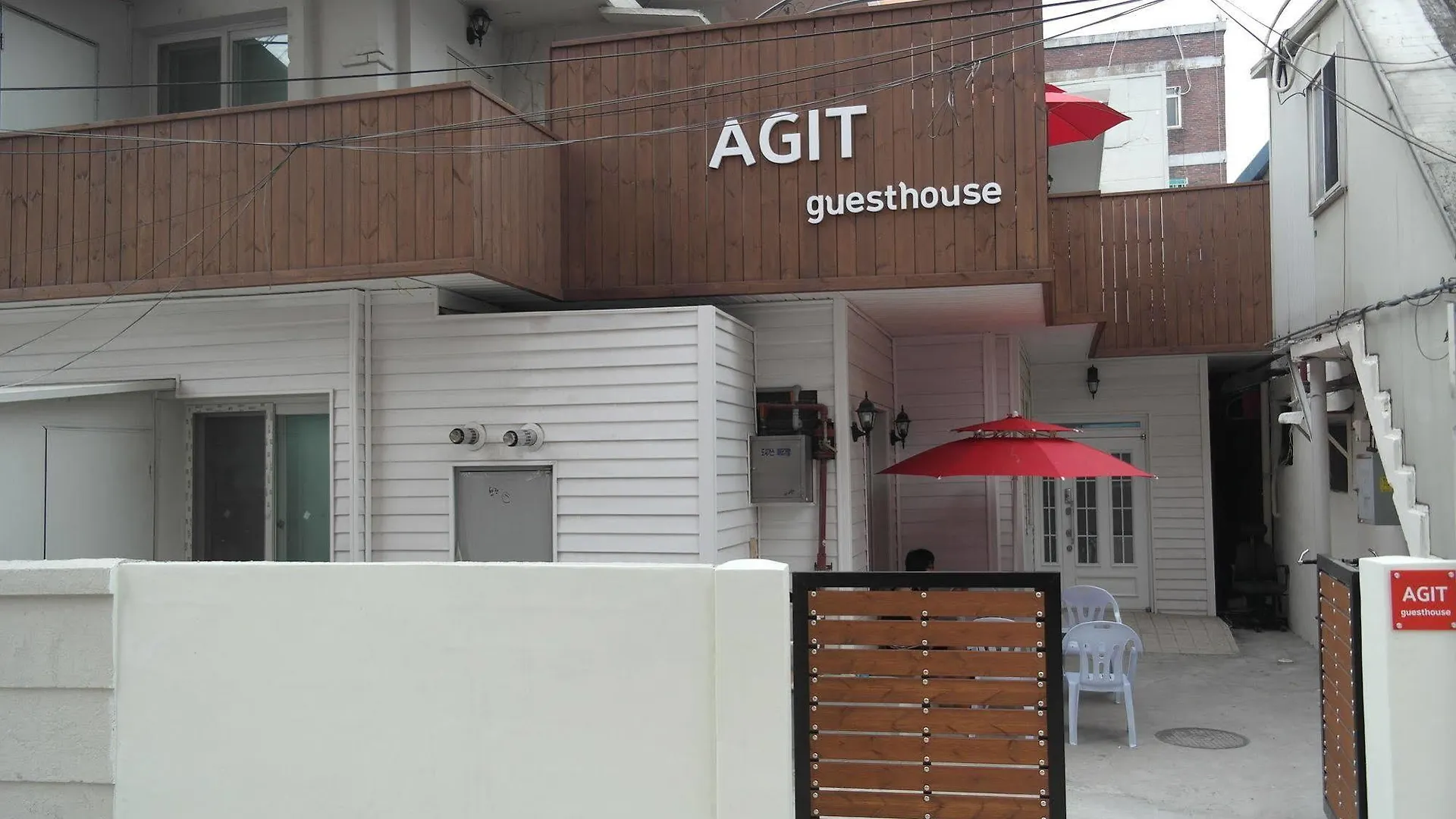Agit Guesthouse Seoul South Korea